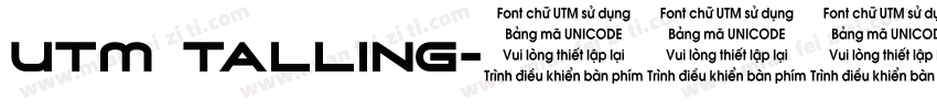 UTM Talling字体转换